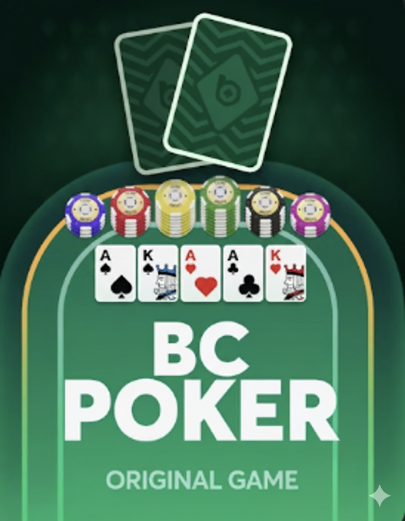 BC Poker screenshot
