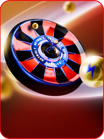 Wheel screenshot